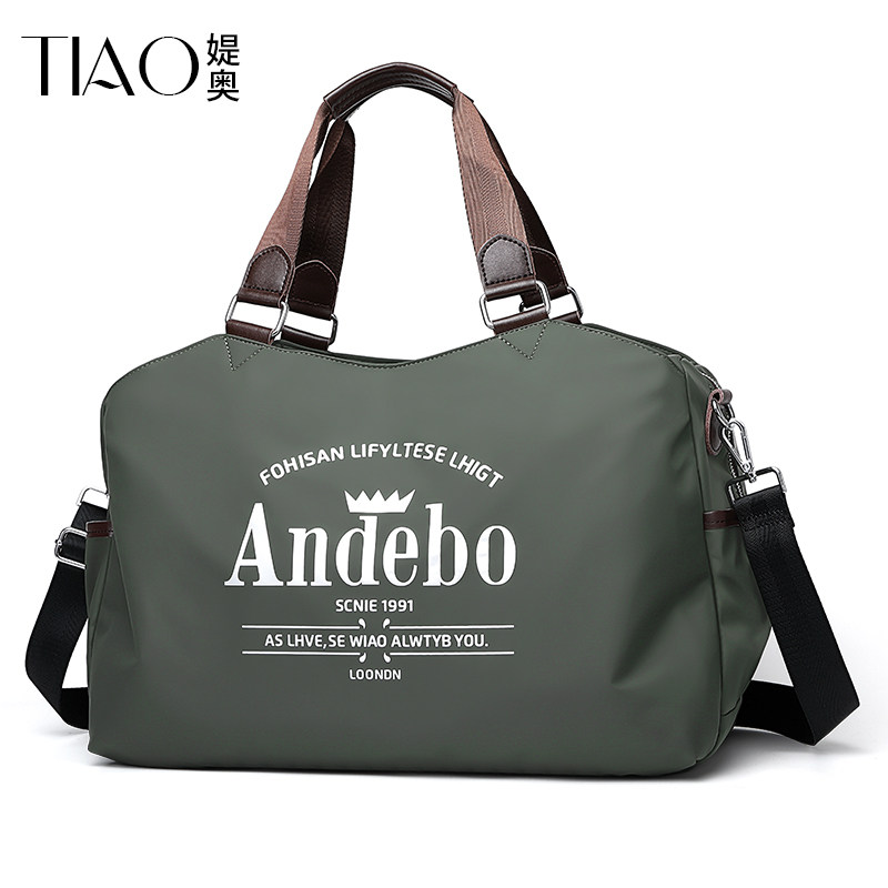 超大容量2021新款潮女手提旅行包 tiao媞奥旅行袋