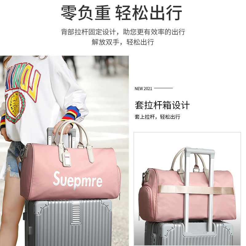 女短途大容量运动瑜伽健身包旅行包 tiao媞奥旅行袋