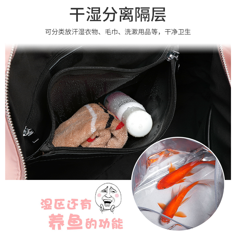 女短途大容量运动瑜伽健身包旅行包 tiao媞奥旅行袋