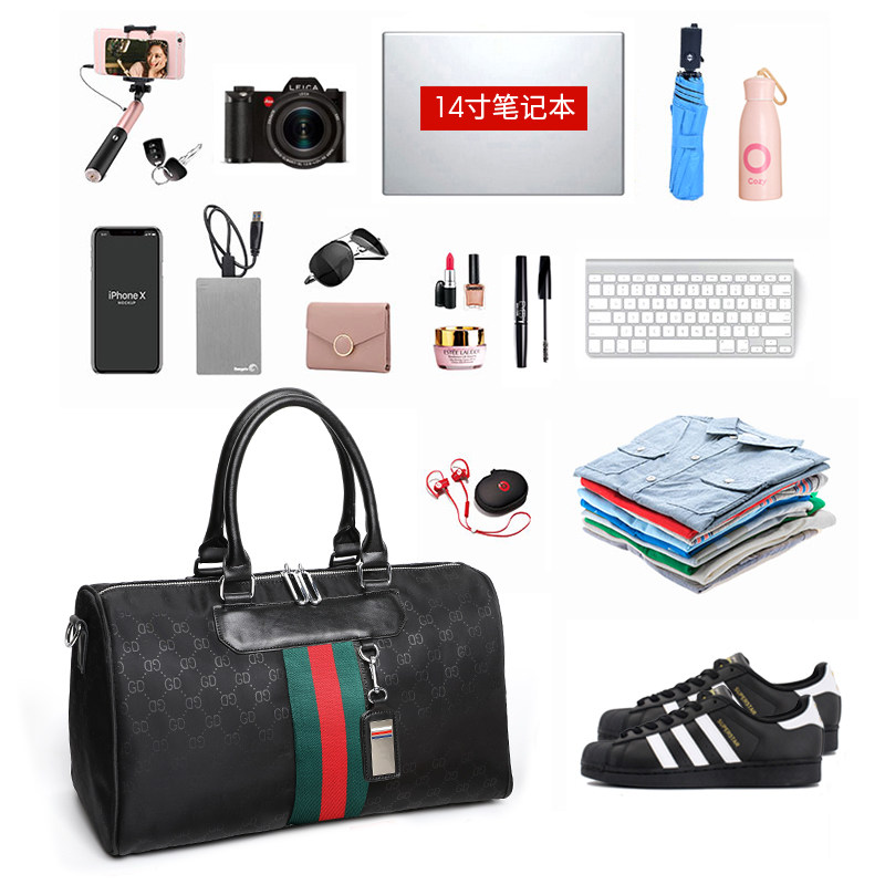 包女大容量短途出差旅游手提旅行包 tiao媞奥旅行袋