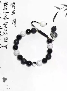 树脂万人之上【也总】国风新中式太极八卦手链复古小众ins手串