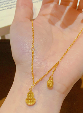 葫芦项链女锁骨链精致高级感颈链