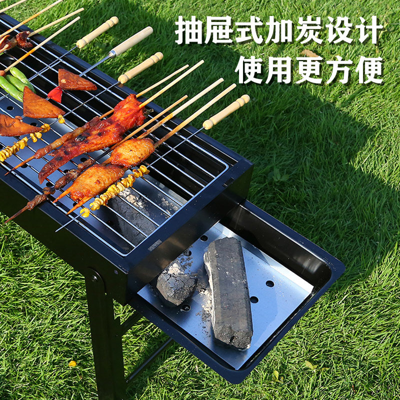  千尚户外烧烤炉/烤架