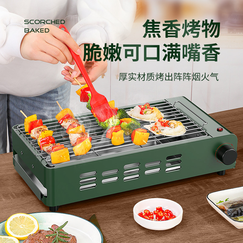  千尚户外烧烤炉/烤架
