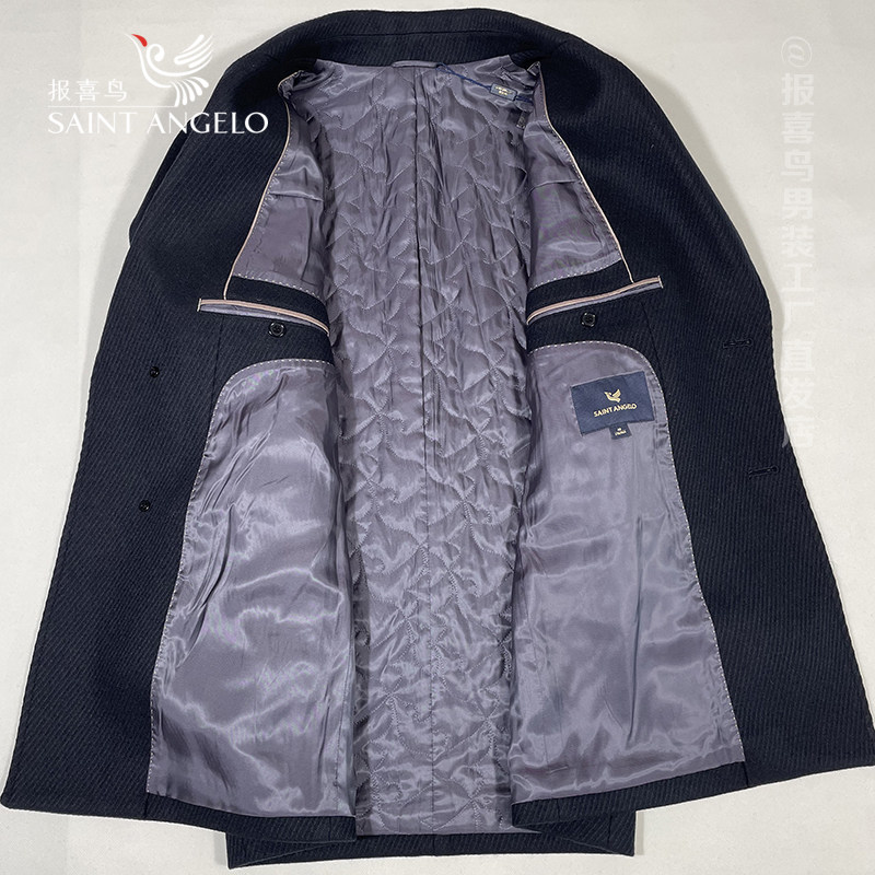 报喜鸟呢子外套男短款暮光蓝斜纹净色男士大衣羊毛毛呢短大衣正品,淘宝优惠券,粉丝福利购,淘宝优惠卷