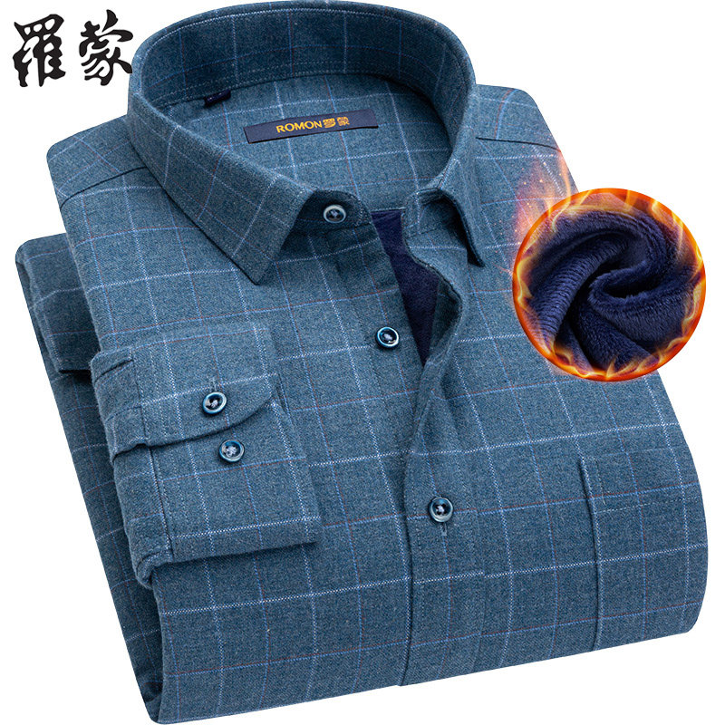 罗蒙长袖纯棉加绒加厚商务休闲衬衫 桔都服饰衬衫