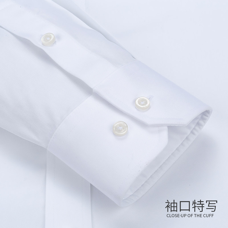 俞兆林长袖2020秋季白色商务衬衫 桔都服饰衬衫