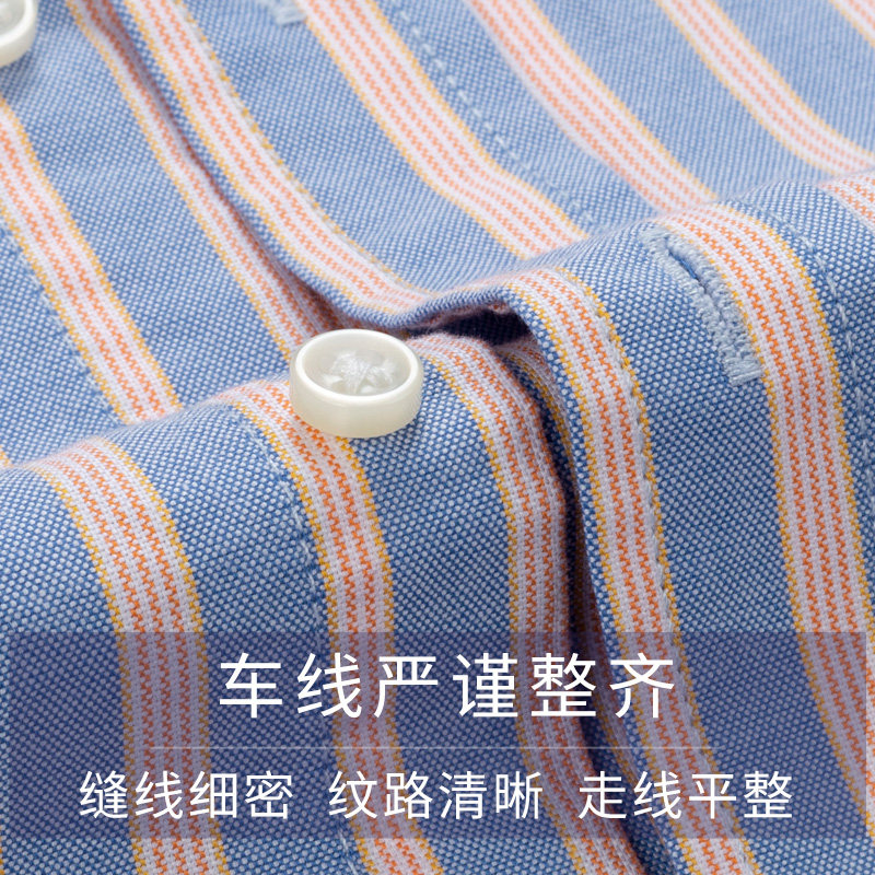 俞兆林纯棉男短袖2020青中年蓝衬衫 桔都服饰衬衫