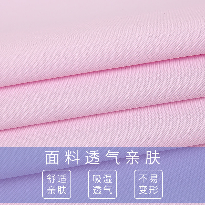 俞兆林男士长袖2020秋季新款穿衬衫 桔都服饰衬衫