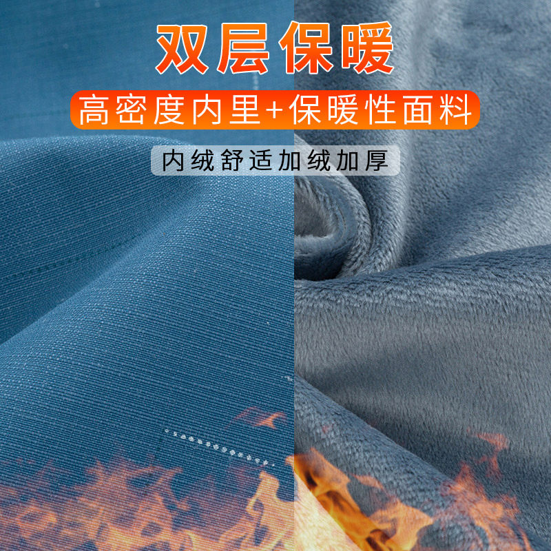 南极人加绒加厚湖蓝色印花中年衬衫 桔都服饰衬衫