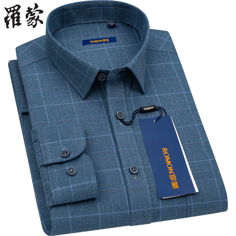 罗蒙长袖春秋款纯棉格子蓝色衬衫 桔都服饰衬衫