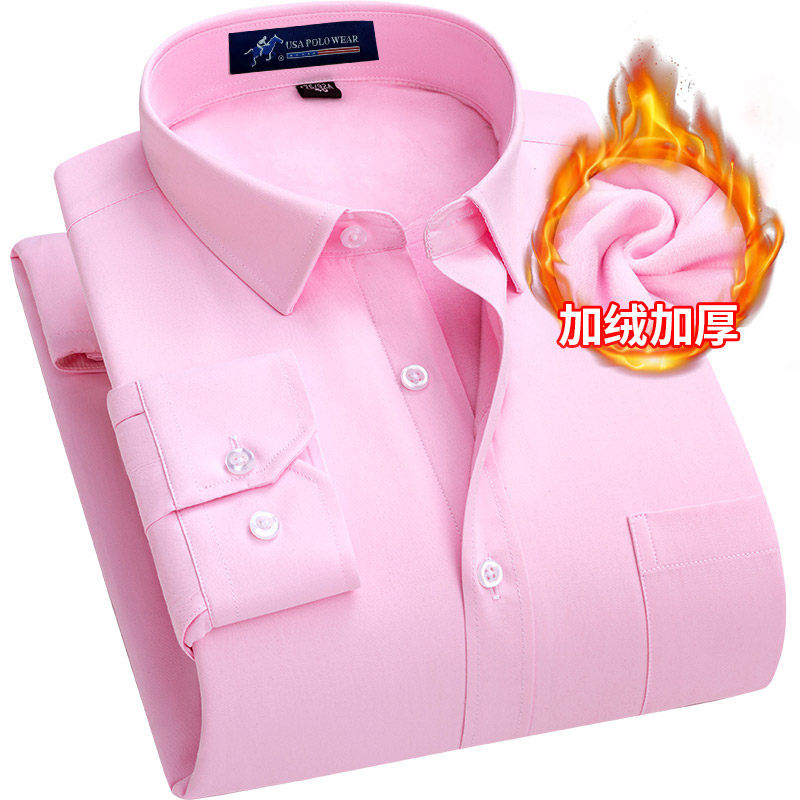 南极人加大码加绒加厚中年男士衬衫 桔都服饰衬衫