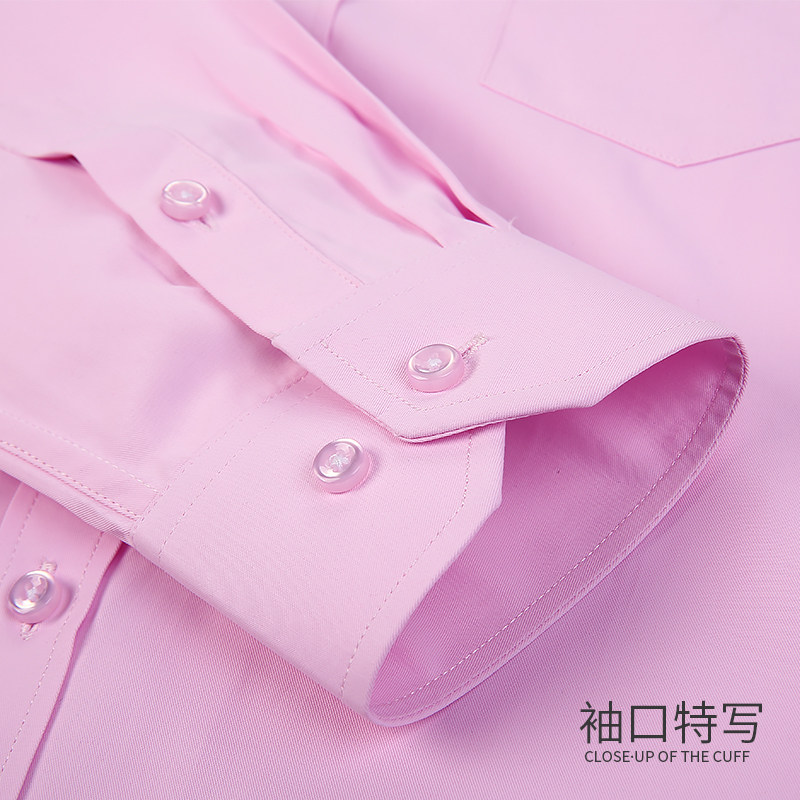 俞兆林男士长袖2020秋季新款穿衬衫 桔都服饰衬衫