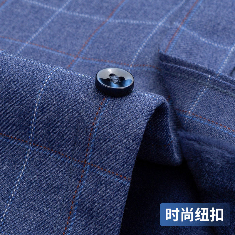 南极人中年爸爸装格子男士保暖衬衫 桔都服饰衬衫