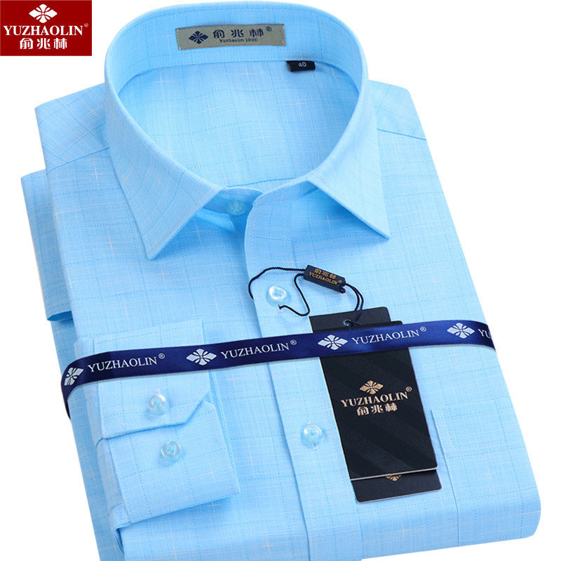 俞兆林男士长袖夏季水蓝色浅色衬衫 桔都服饰衬衫