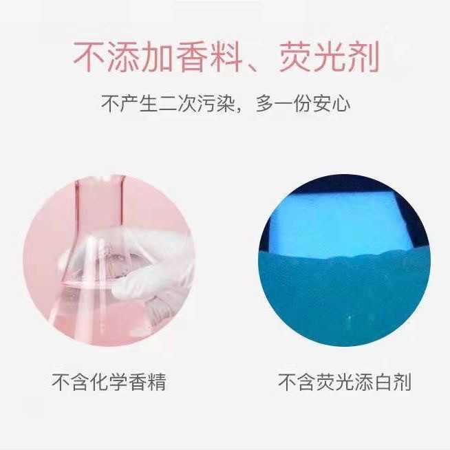 红色小象一次性酒精棉片便携装独立包装75度酒精消毒湿巾抑菌免洗,淘宝优惠券,粉丝福利购,淘宝优惠卷