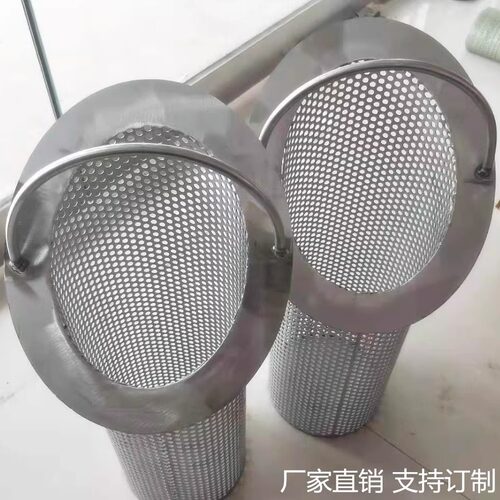 现货篮式过滤器滤芯滤筒不锈钢斜口平口过滤网筒304圆柱形过滤桶 - 图2
