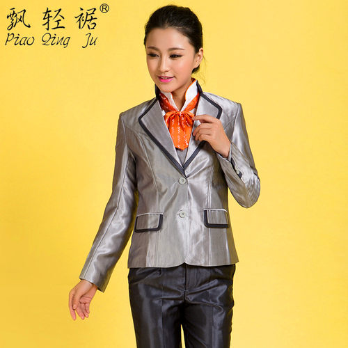 超大码女西裤新品长裤中国联通银行保险物业地产工作服秋冬女裤厚 - 图3