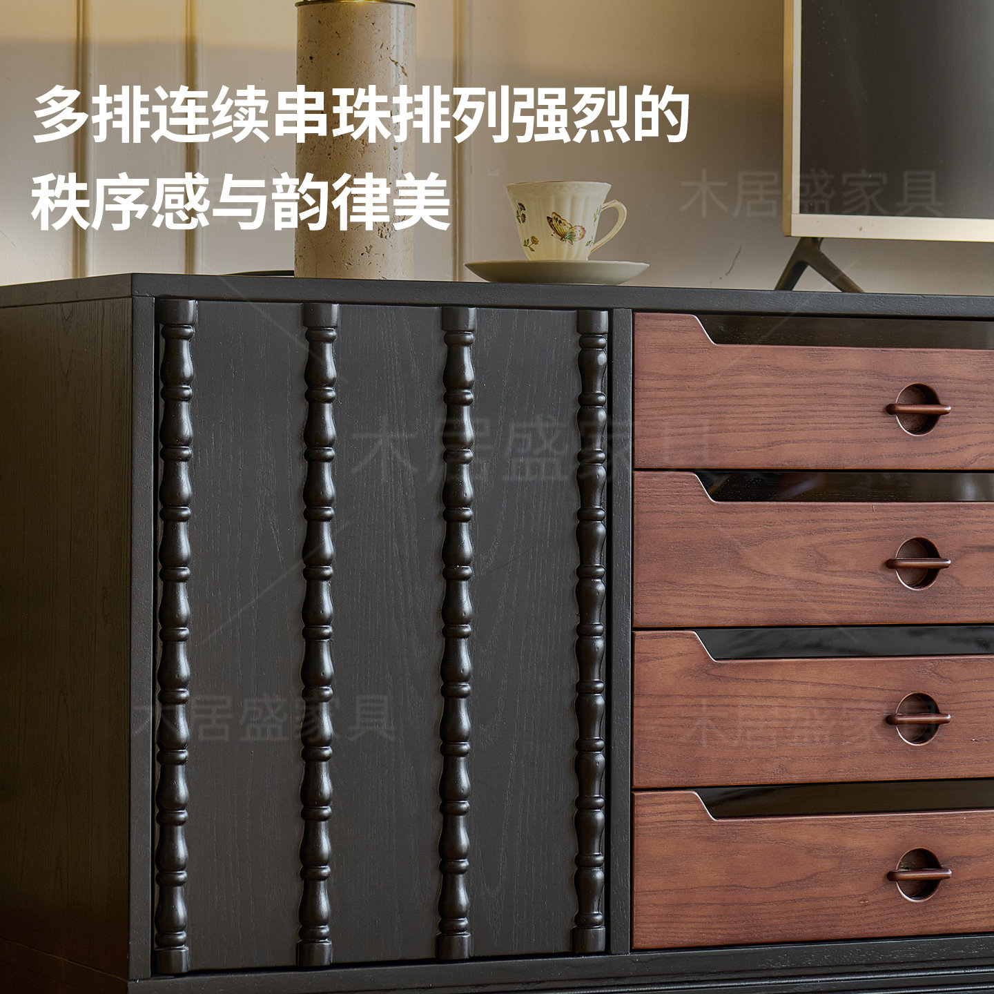 木居盛法式实木中古风落地电视机柜模块柜自由组合客厅展示储物柜,淘宝优惠券,粉丝福利购,淘宝优惠卷