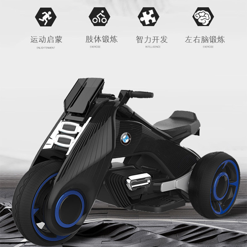 儿童电动摩托车迷你充电可坐玩具车 斑马母婴儿童电动车