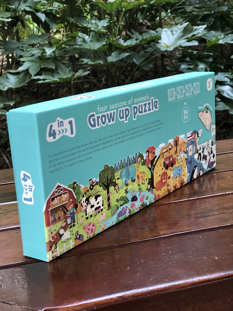 智力开发异形四合一动物恐龙交通公主12/18/26/38片儿童拼图玩具,淘宝优惠券,粉丝福利购,淘宝优惠卷