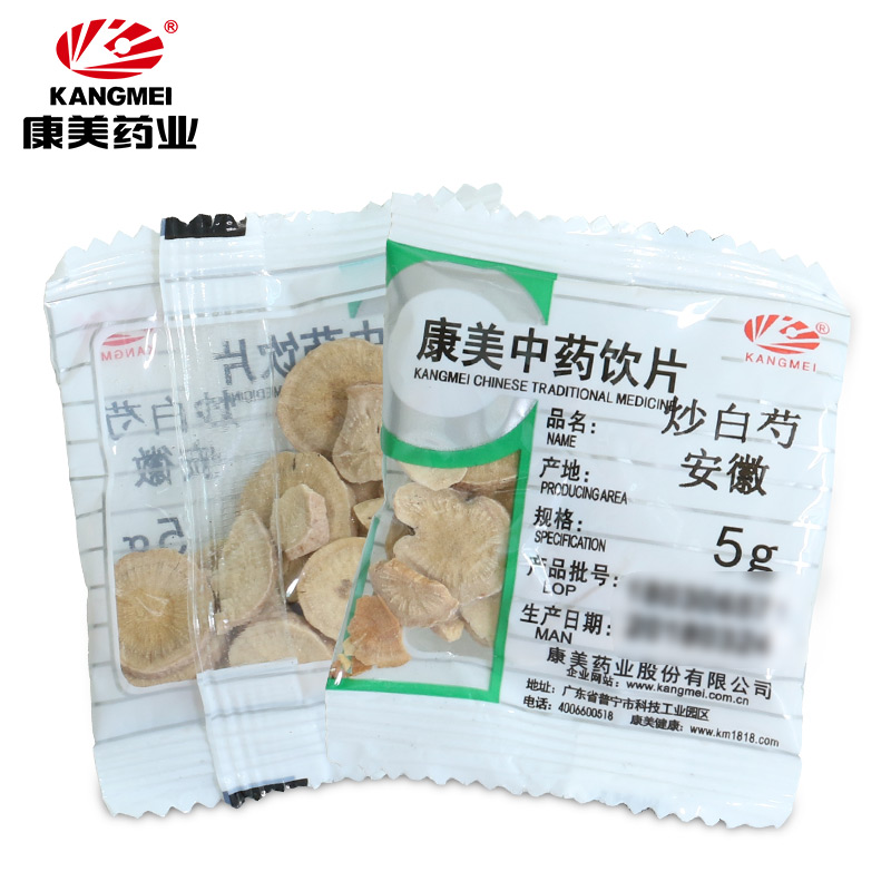 康美药业 炒白芍 250g 中药材店铺饮片麸炒白芍片熟白芍片安徽 - 图2