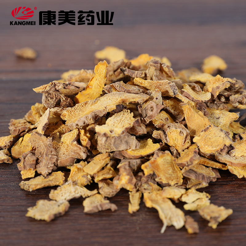 康美药业 射干 10g 中药材店铺饮片  康美官方直供正品保证 - 图3