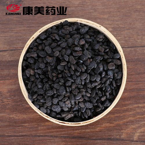 康美药业 淡豆豉 10g 中药材店铺饮片干豆鼓香豉 独立小包装 - 图2