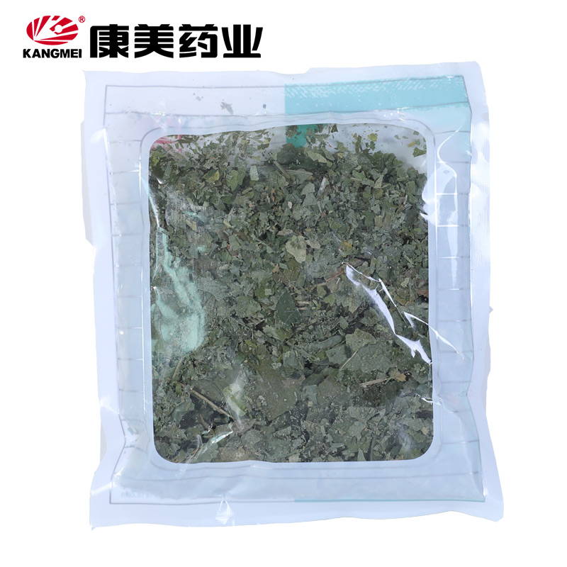 康美药业 人参叶 10g 中药材店铺饮片吉林  康美官方直供正品保证 - 图1