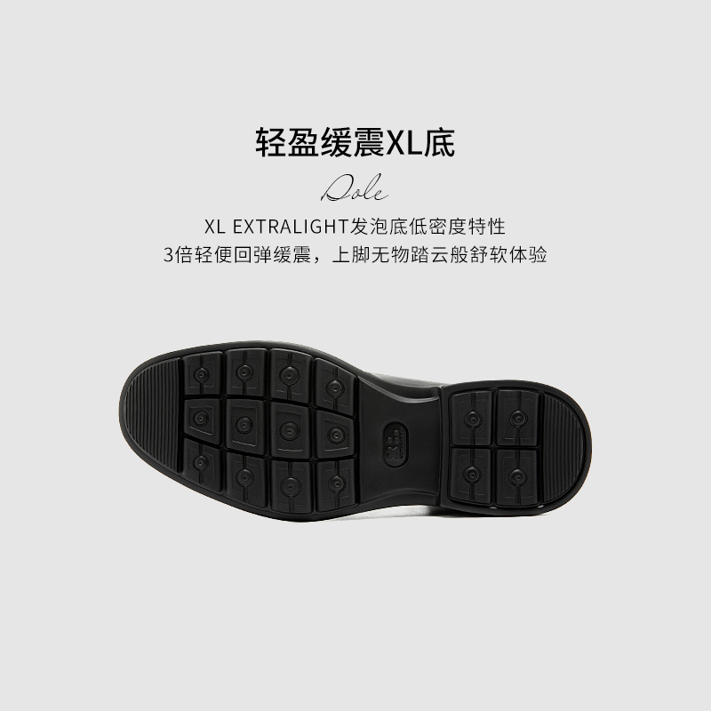 Pierre Cardin/皮尔卡丹男鞋擦色XL轻底乐福鞋真皮皮鞋一脚蹬 - 图3