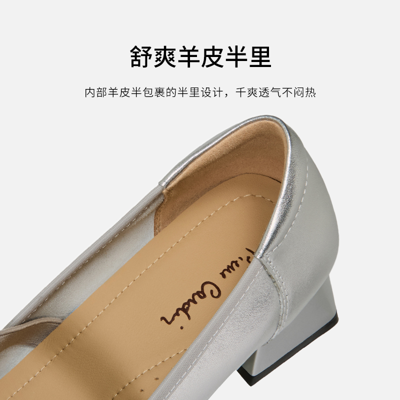 皮尔卡丹女鞋真皮蝴蝶结玛丽珍鞋女粗跟方头浅口单鞋女百搭小皮鞋 - 图2