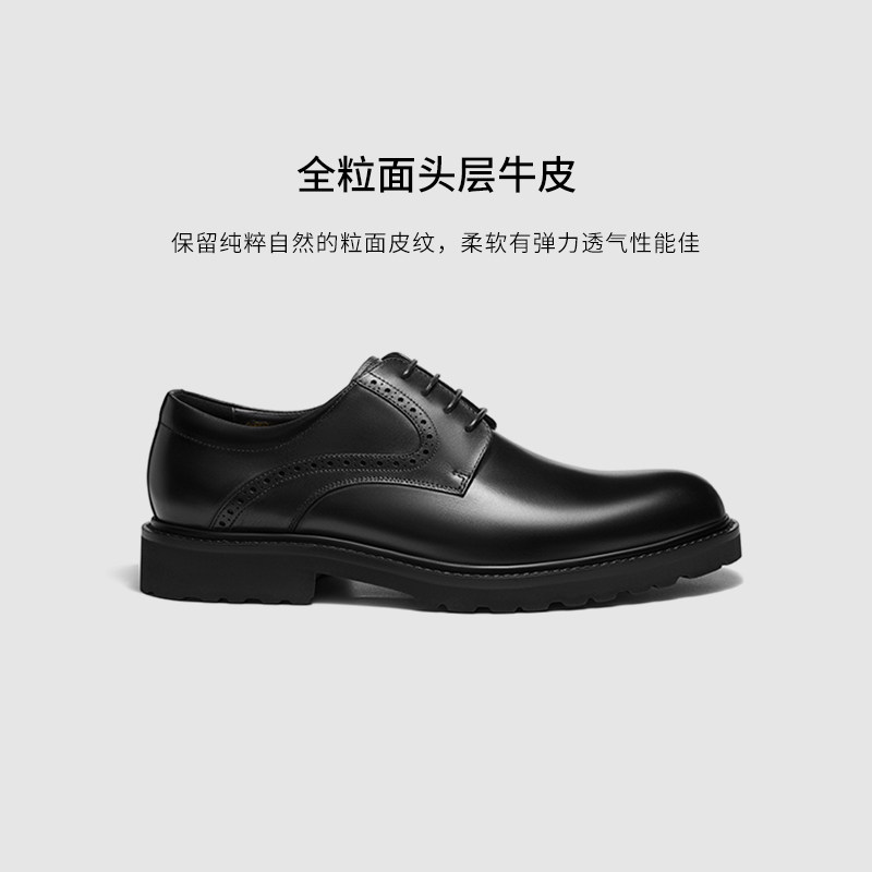 Pierre Cardin/皮尔卡丹25男鞋XL轻底真皮皮鞋休闲透气布洛克鞋,淘宝优惠券,粉丝福利购,淘宝优惠卷