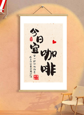 今日宜护肤开心定制瑜伽馆美容美甲氛围布置高级感挂画墙面装饰画