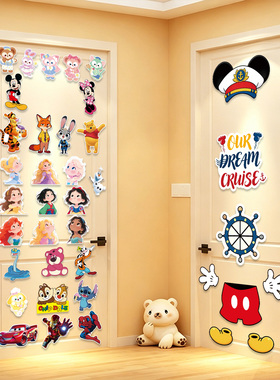 迪士尼游轮门贴装饰邮轮磁吸贴disney+magnet公主可爱卡通冰箱贴
