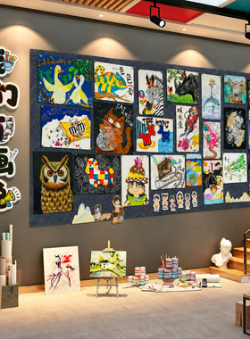 美术教室墙面装饰毛毡板作品展示墙贴纸幼儿园画室背景墙氛围布置