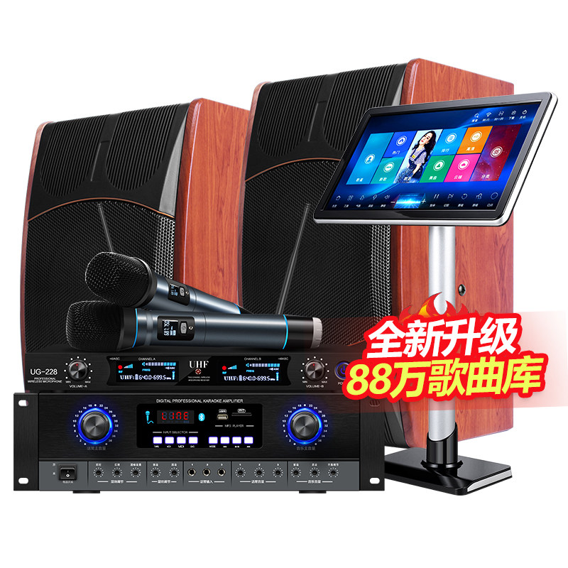 炫宝迪d99卡拉ok点唱机主机套音响 炫宝迪KTV/卡拉OK音箱