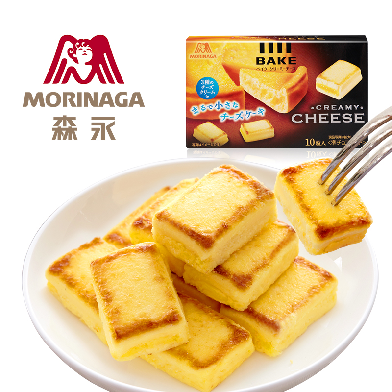 临期低价，日本进口Morinaga 森永 半熟芝士小方夹心饼干 38g*3盒