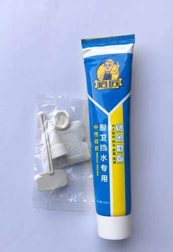启匠手挤胶厨卫密玻璃胶中性硅胶50ml 80ml 140ml 220ml 300ml - 图0