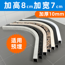 Smal Widening Thicken Plus High Bathroom Shower Room Arched Fan-shaped water retaining bar black stone base