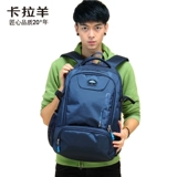 Вместительный и большой школьный рюкзак для мальчиков для путешествий со сниженной нагрузкой, для средней школы