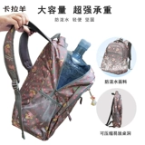 Школьный рюкзак, вместительная и большая сумка через плечо, для средней школы