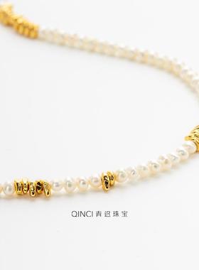 青迟鎏金系列天然淡水珍珠项链