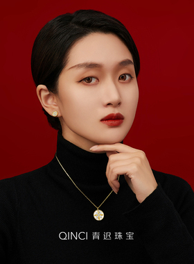 纯银幸运罗盘八芒星项链