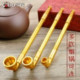 Мужская короткая портативная старомодная медная курительная трубка ручной работы