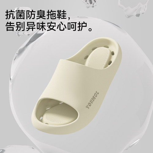 利达妮洗澡凉拖鞋女浴室防滑防臭室内家居卫生间专用漏水速干洞洞 - 图2