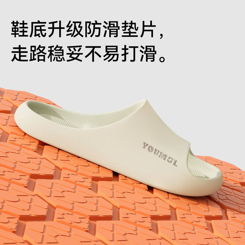 利达妮洗澡凉拖鞋女浴室防滑防臭室内家居卫生间专用漏水速干洞洞 - 图3