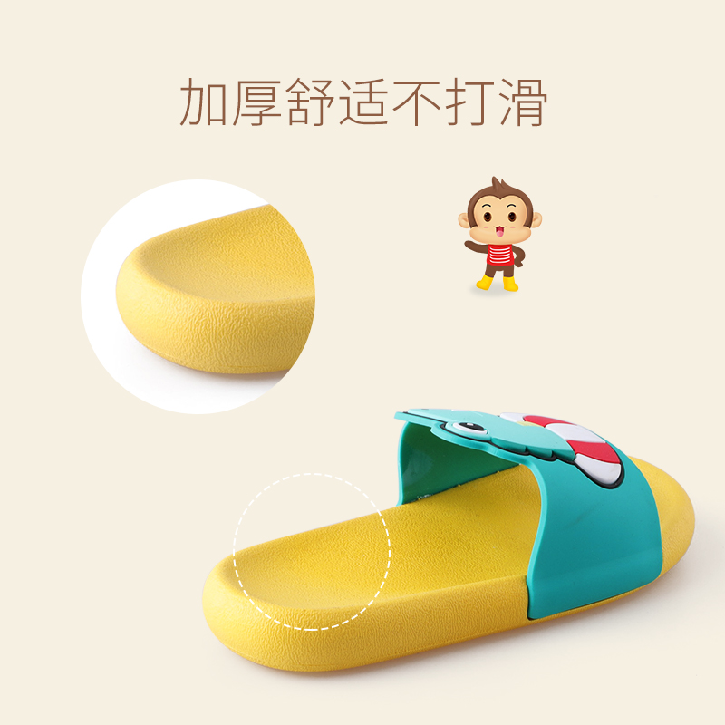 tzldn旗舰店儿童拖鞋夏男童女童宝宝室内家用防滑软底可爱幼儿小孩家居凉拖鞋3