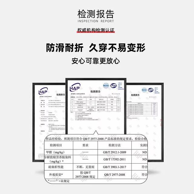 ເກີບແຕະ 10 ຄູ່ເພື່ອຄວາມບັນເທີງໃນເຮືອນແລະໂຮງແຮມຂາຍສົ່ງ