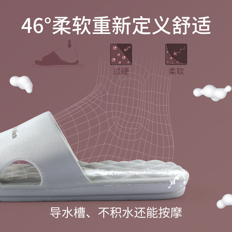 拖鞋女夏季2026新款室内家居情侣浴室洗澡防滑防臭家用软底凉拖男,淘宝优惠券,粉丝福利购,淘宝优惠卷