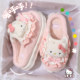 可爱棉拖鞋女款冬季2025新款厚底女童保暖包跟毛毛儿童棉鞋秋冬天